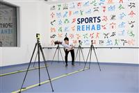 Sporcu Sağlığı Rehabilitasyon Laboratuarı (14).JPG